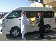 http://www.orix.co.jp/grp/ch/images/sustainability/social/activities_img_01.jpg
